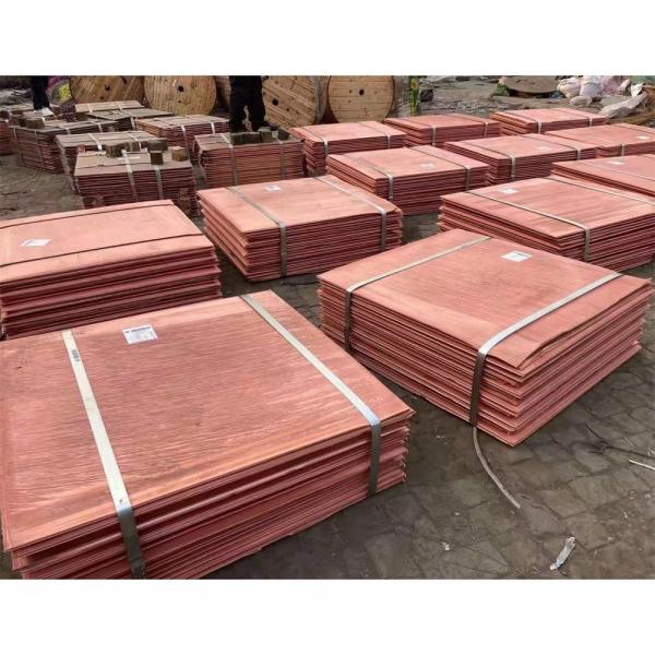 Cheap 99.99% Cathode Copper Sheets For Valve Sand Fittings for sale