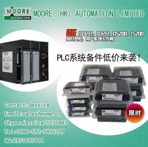 Best IC693MDL930【100% new】 wholesale
