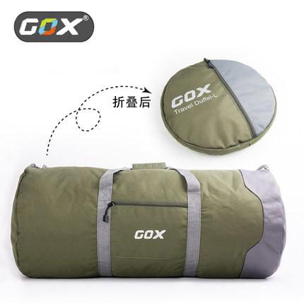 Best 0 . 19Kg Collapsible Luggage Bag , Customized Logo Folding Travel Duffle Bag wholesale