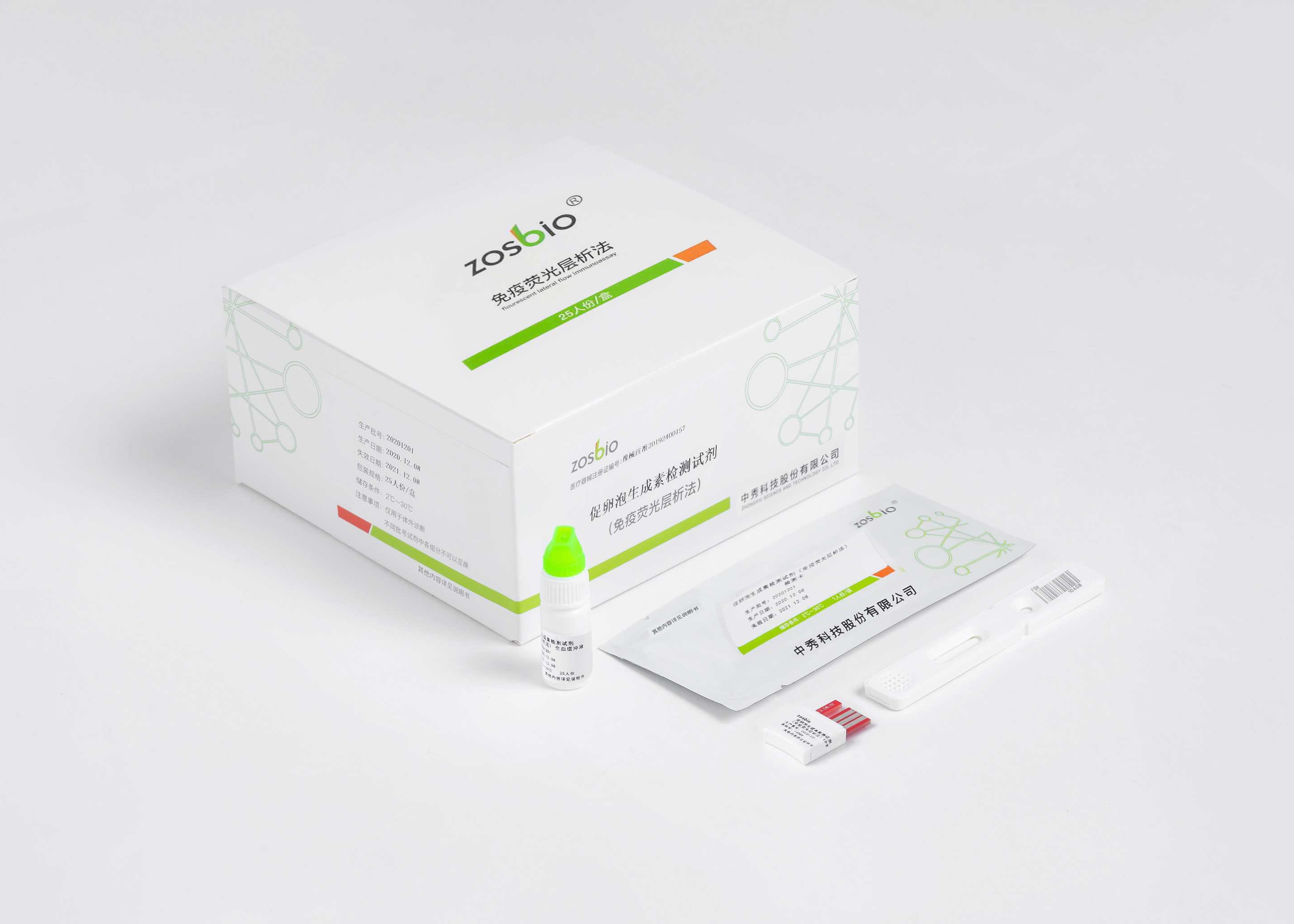 Best Follicle Stimulating Hormone FSH Rapid Test For Gynecology Obstetrics wholesale