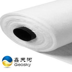 China PP staple fiber needle punched nonwoven polypropylene geotextile on sale