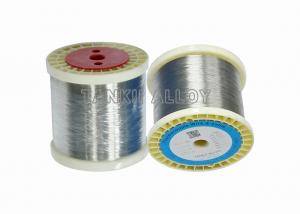 Best High Temperature Thermocouple Stranded Wire NiCr - NiSi Material For Steel Industry wholesale