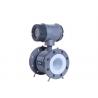 Buy cheap Magnetic flow meter in sewage treatment plant PN16 Liner: Rubber, DN150 from wholesalers