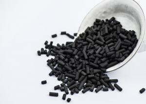 Best 1000Mg/G Coal Based Granular Impregnated Activated Carbon For Adsorb Odorous Gas wholesale