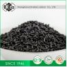 Buy cheap 1.5mm Impregnated Coal Based Pellet Activated Carbon For Adsorption Remove Odour from wholesalers
