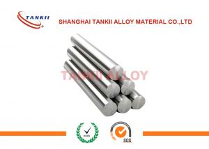 Best Inconel 600 625 High Temp Alloy Nickel Alloy Round Bar 10 - 220mm OD wholesale