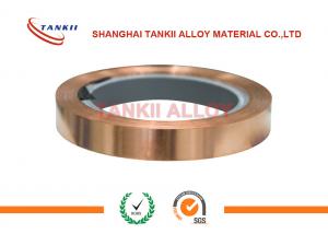 Best 0.01 - 2.5mm C101 C110 Copper Sheet For Distribution Transformers Winding wholesale