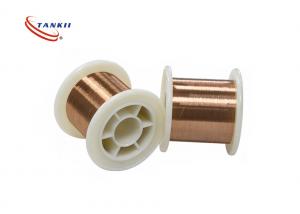 Best Dia 0.10mm Copper Nickel Alloy Wire High Resistance Polishing Surface wholesale