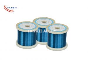 Best Ultra Fine Solid Enameled Magnet Wire 50AWG For Motors wholesale