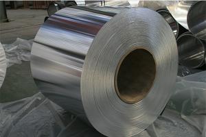 Best 1070 5250 5754 Aluminium Steel Coils Rolls 200mm Bright Polished wholesale