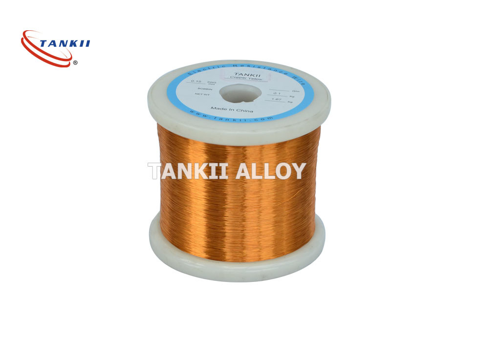 Best Ultra Fine Solid Enameled Magnet Wire 50AWG For Motors wholesale