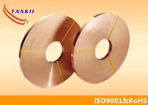 Best Bright Surface Flexible Copper Strip Anti Oxidation ISO14001 wholesale
