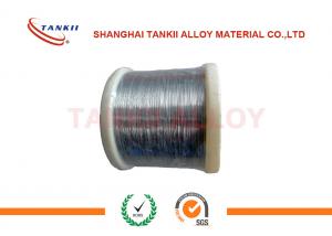 Best NIMONIC 80A High Resistance Wire High Temp Alloy For Welding wholesale