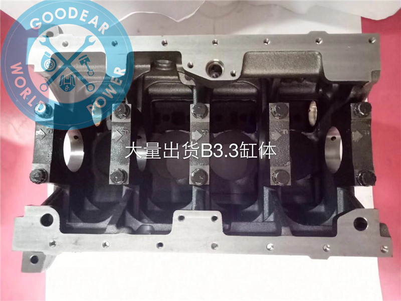 Dongfeng QSB3.3 diesel engine cylinder block 3972507 for sale