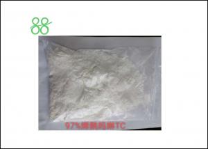 Best 95%TC Prodiamine Organic Herbicides CAS 1912 24 9 ICAMA Herbicide Powder wholesale