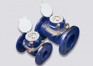 Best Flange Port Cold Water Meter Class B Ductile Iron Housing Utility Billing wholesale