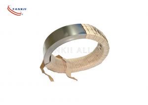 Best Nickel Plated T2 Pure Copper Sheet Strip wholesale