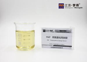 Best PAP Nickel Plating Brightener Propargyl Alcohol Propoxylate Yellowish Or Yellow Liquid wholesale