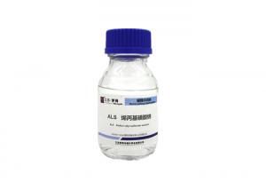 Best ALS Sodium Allylsulfonate Throwing Agent For Excellent Softened Deposit wholesale