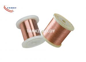 Best Heating Resistance Round Copper Nickel Alloy Wire 1090 Degree Melting Point wholesale