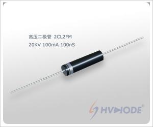 Best 20KV 100mS high voltage special   factory rectifier diode wholesale