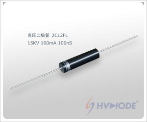 Best 100nS 20KV high current fast recovery hv diode wholesale