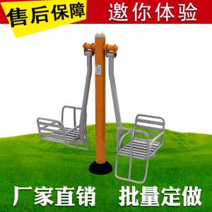 Best Fun Playground Exercise Equipment , Green Gym Outside Sports Equipment For Parks wholesale