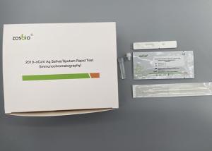 Best Coronavirus Disease Rapid Ag Test Kit Sputum Saliva Ag Test wholesale