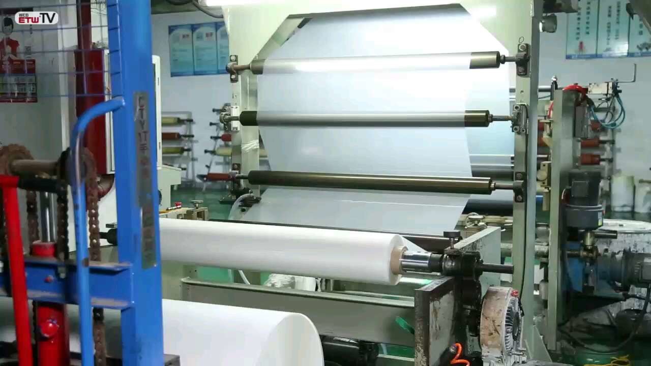 China Dongguan City Xinhe Heat Transfer Materials Co.,ltdfor sale
