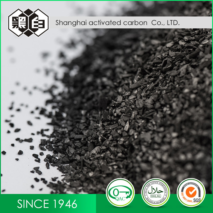 Best 0.55g/Ml Nuclear Radioactive Coconut Shell Based Activated Carbon wholesale