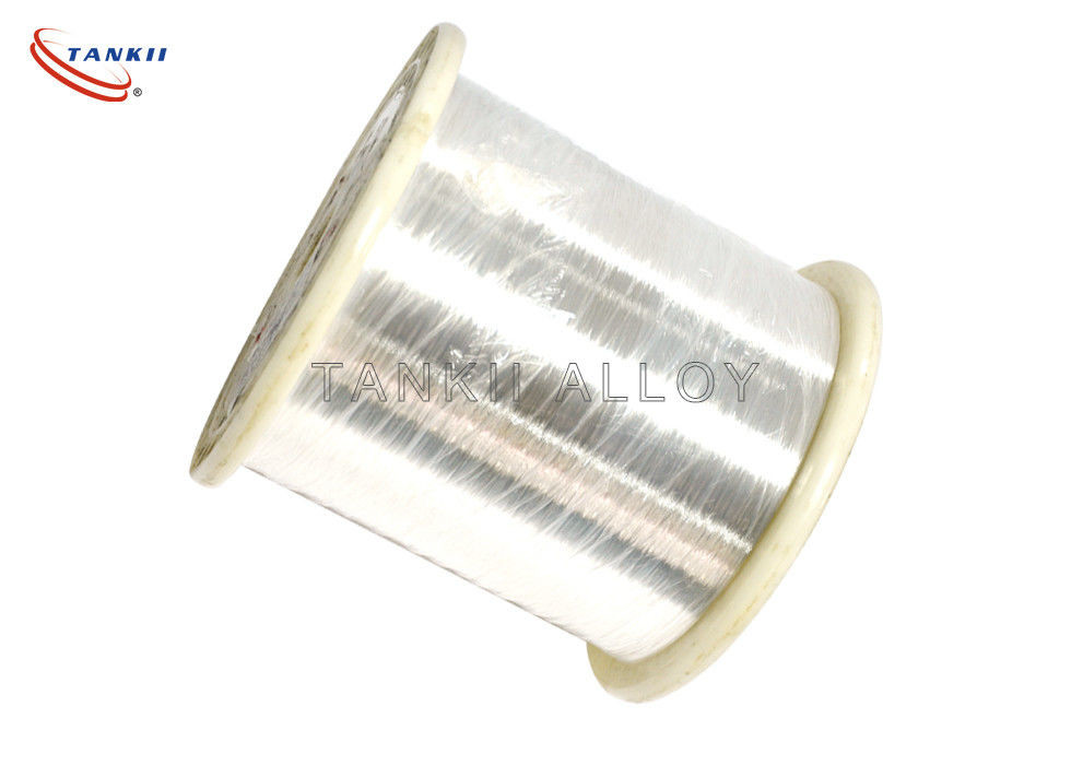 Best 0.1mm Silver Insulated Copper Magnet Wire For Precision Instruments wholesale