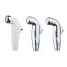 Buy cheap China factory high water pressure ABS plasitic hand-held bidet sprayer withe from wholesalers