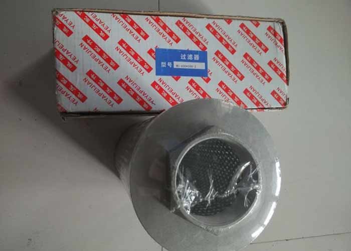 Micron industrial high pressure hydraulic filter hydraulic suction filter for sale