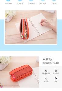Best Large Capacity Plain Canvas Pencil Case , Customized Logo Zipper Pencil Pouch wholesale