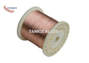 Best Bright Annealed 0.05mm CuNi23 Copper Nickel Alloy Wire wholesale