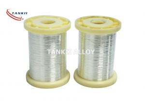 Best Flat Heat Resistance Pure Nickel Wire 0.01mm Thickness wholesale