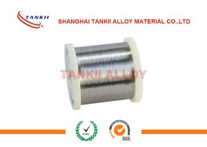 Best Round Wire Nickel High Temp Alloy Inconel X-750 UNS N07750 With Bright Surface wholesale