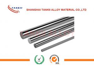 Best Nimonic 75 Sheet High Temp Alloy Bar GH3030 for Fasteners Of Aviation Industrial wholesale
