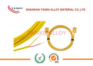 Best Insulated High Temp PVC Silicone Rubber Electric Wire For Industry wholesale