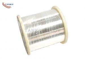 Best 0.1mm-0.3mm Silver Plated Copper Wire Thin Silver Plating For Jewellery wholesale