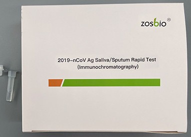 Best Coronavirus 2019-NCoV Ag Saliva Test Kit Rapid Sputum Test Kit wholesale