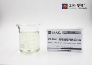 Best Leveling Agent Nickel Plating Process 1-(2-Hydroxy-3-Sulfopropyl)-Pyridinium Betane wholesale