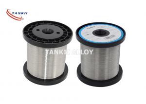 Best Resistance Alloy NiCr8020/NiCr7030/NiCr3020/ NiCr6015 Wire/Strip Used for Resistor Elements and Toaster Ovens wholesale