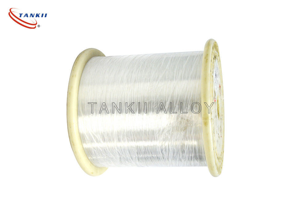 Best 0.37mm Precision Alloy Silver / Tin Plated Copper Wire For Cable Conductors wholesale