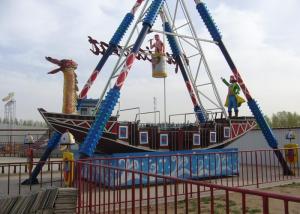 Best Outdoor Playground Pirate Boat Ride , 60 Degree Pirate Ship Carnival Ride wholesale