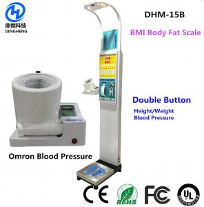 Best Weight Height Checking Machine , Professional Weight Measurement Machine wholesale