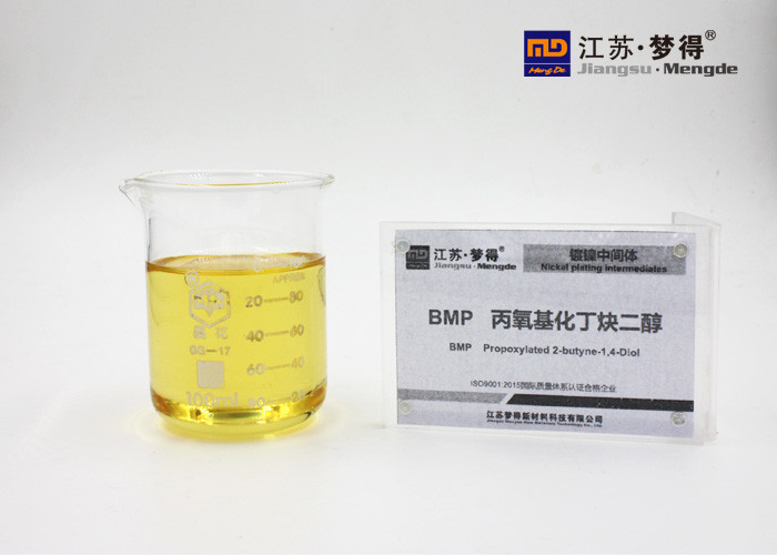 Best BMP Nickel Plating Brightener 5 Oxa 2 Octyne 1 / 7 Diol C7H12O3 Good Solubility wholesale