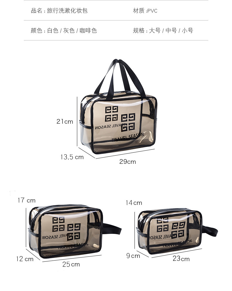 Best Large Capacity Waterproof Hanging Toiletry Travel Bag Silk Screen Printing wholesale