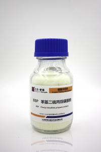Best BSP Copper Plating Solution , Phenyl Disulfide Propane Sodium Leveling Agent wholesale