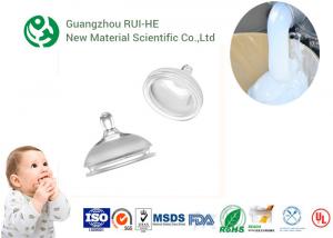 Best ISO Nipple Liquid Silicone Rubber Food Grade RH5350 - 70 High Transparency for Baby Supplies wholesale